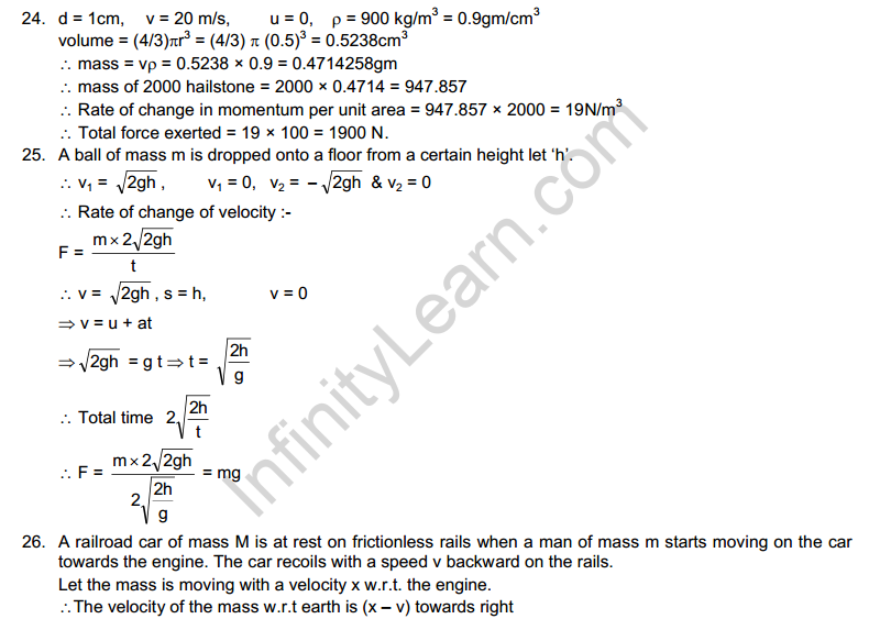  Centre of Mass, Linear Momentum, Collision HC Verma Concepts 