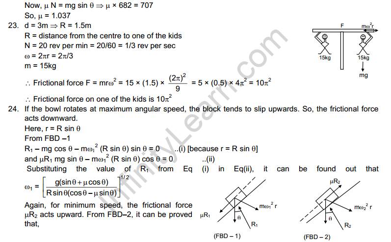 Circular Motion HC Verma Concepts of Physics Solutions 10 