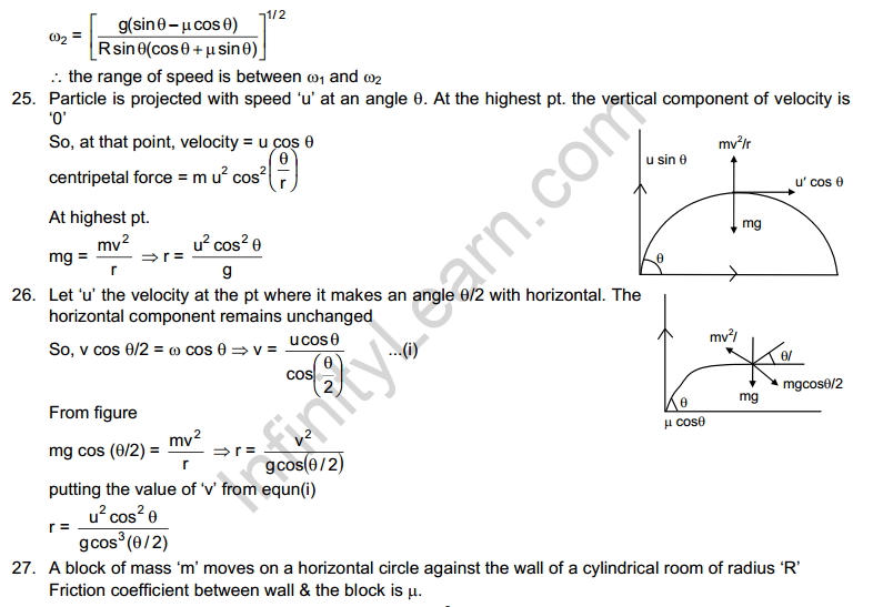 Circular Motion HC Verma Concepts of Physics Solutions 11 
