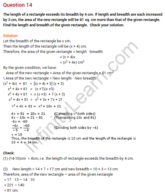 Extra Questions for Class 8 Maths Linear Equations in One Variable Q9