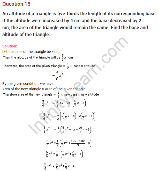 Class 8 Maths Linear Equations in One Variable Extra Questions 7