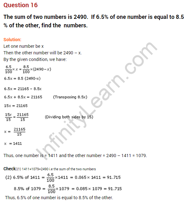 Class 8 Maths Linear Equations in One Variable Extra Questions 9