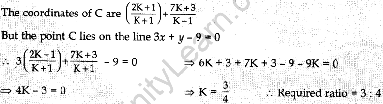 MCQ Questions for Class 10 Maths Coordinate Geometry with Answers 2