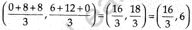 MCQ Questions for Class 10 Maths Coordinate Geometry with Answers 6