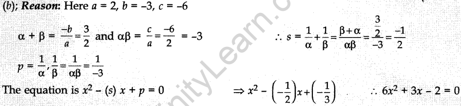 MCQ Questions for Class 10 Maths Quadratic Equations with Answers 11