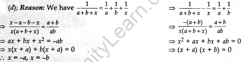 MCQ Questions for Class 10 Maths Quadratic Equations with Answers 12