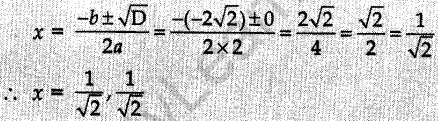 MCQ Questions for Class 10 Maths Quadratic Equations with Answers 8