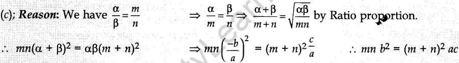 MCQ Questions for Class 10 Maths Quadratic Equations with Answers 9