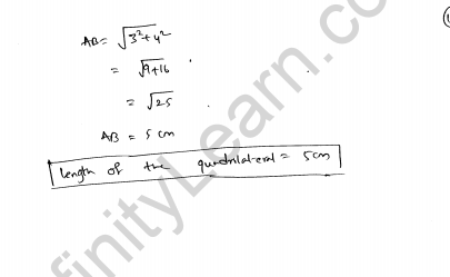 rd-sharma-class-8-solutions-chapter-17-understanding-shapes-iii-special-types-of-quadrilaterals-ex-17-2-q-10
