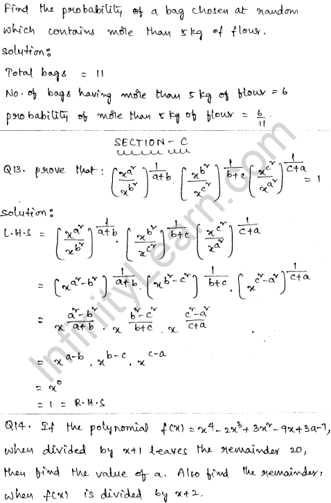 CBSE Sample Papers for Class 9 Maths Set 5 6