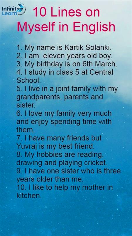 10 Lines on Myself Essay for Children