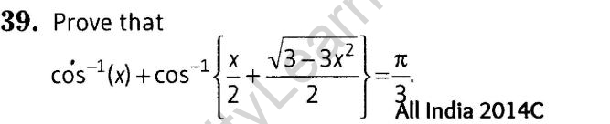 important-questions-for-class-12-maths-cbse-inverse-trigonometric-functions-q-39jpg_Page1