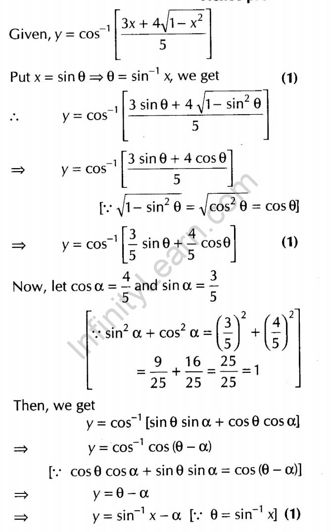 important-questions-for-class-12-cbse-maths-differntiability-q-56sjpg_Page1