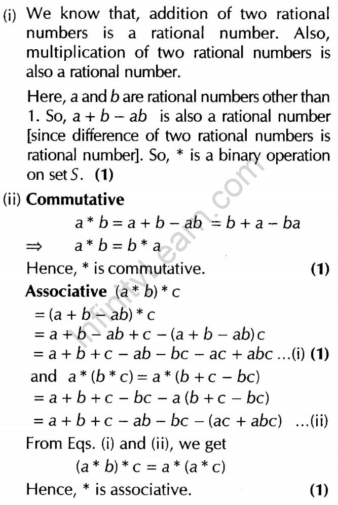 important-questions-for-class-12-maths-cbse-binary-operations-q-12sjpg_Page1