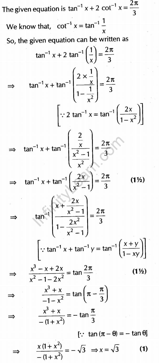important-questions-for-class-12-maths-cbse-inverse-trigonometric-functions-q-34sjpg_Page1