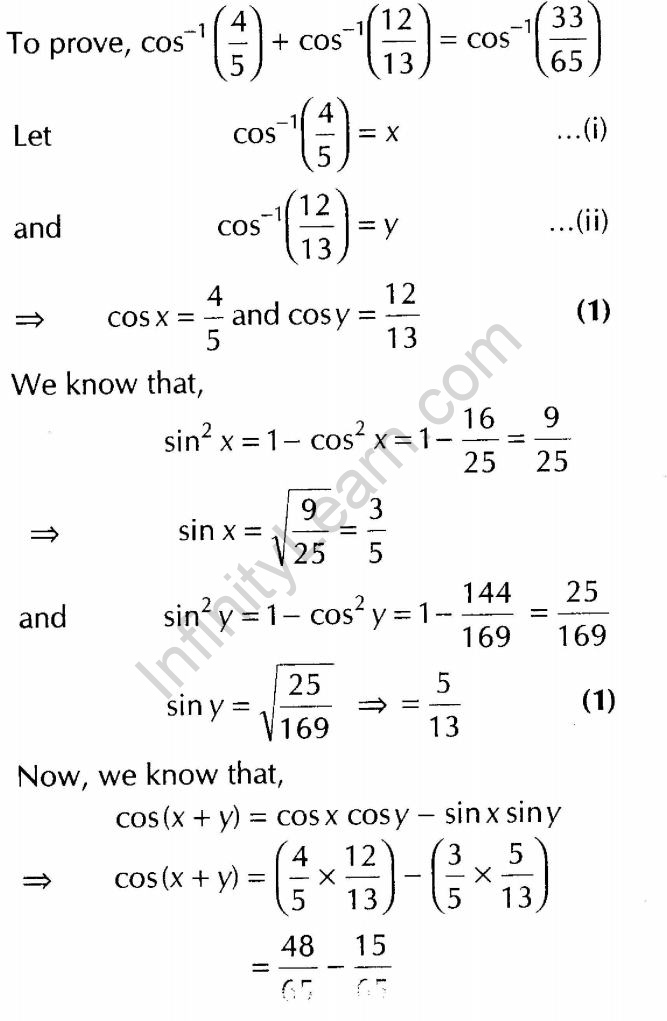 important-questions-for-class-12-maths-cbse-inverse-trigonometric-functions-q-49sjpg_Page1