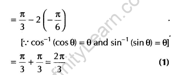 important-questions-for-class-12-maths-cbse-inverse-trigonometric-functions-q-13ssjpg_Page1
