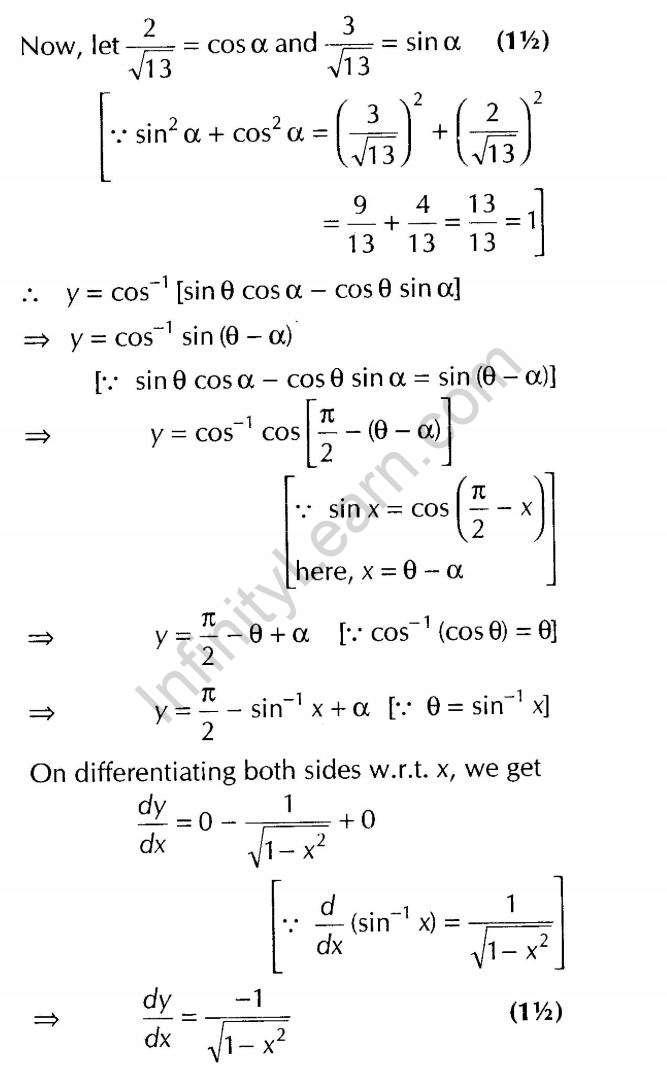 important-questions-for-class-12-cbse-maths-differntiability-q-53ssjpg_Page1