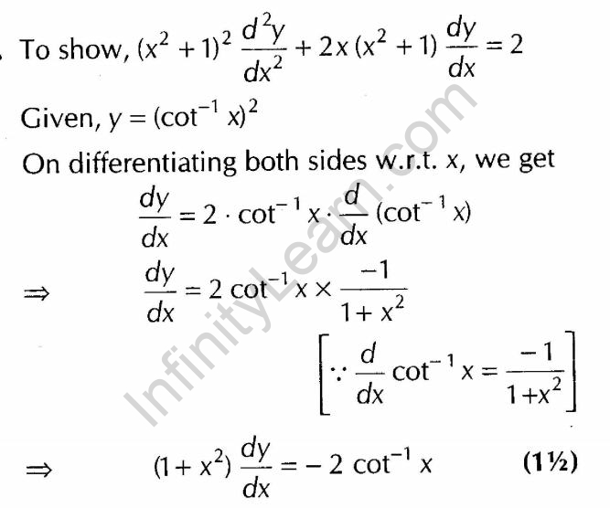 important-questions-for-class-12-cbse-maths-differntiability-q-54sjpg_Page1