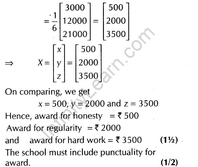 important-questions-for-class-12-maths-cbse-inverse-of-a-matrix-and-application-of-determinants-and-matrix-t3-q-7sssjpg_Page1