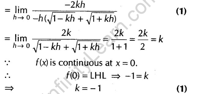 important-questions-for-class-12-cbse-maths-continuity-q-3ssjpg_Page1