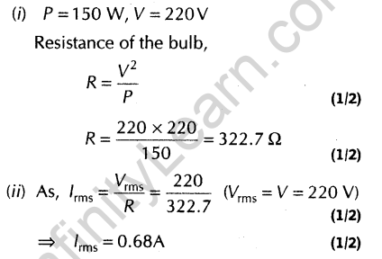 important-questions-for-class-12-physics-cbse-introduction-to-alternating-current-10qa