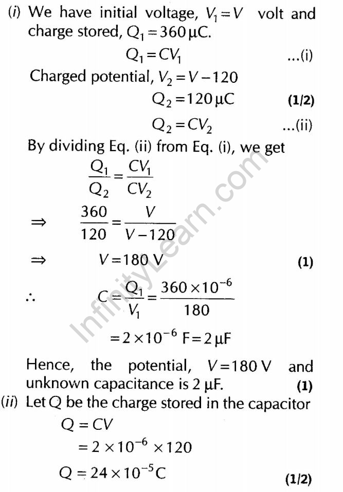 important-questions-for-class-12-physics-cbse-capactiance-q-23jpg_Page1