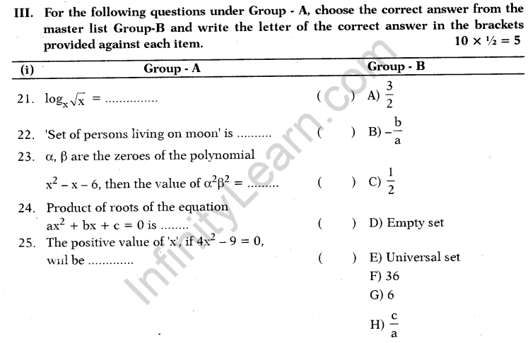 ap-ssc-10th-class-maths-1-model-paper-2015-16-english-medium-set-1-b21-25