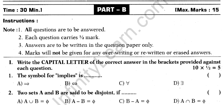 ap-ssc-10th-class-maths-1-model-paper-2015-16-english-medium-set-1-b1-2