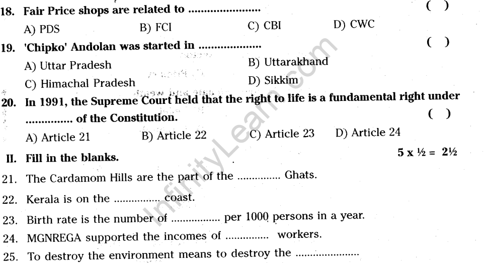 AP SSC 10th class Social Studies 1 Model paper 2015-16 English Medium Set 6-7