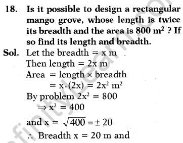 ap-ssc-10th-class-maths-1-model-paper-2015-16-english-medium-set-1-18.1