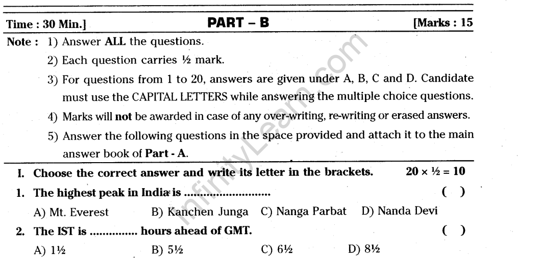 AP SSC 10th class Social Studies 1 Model paper 2015-16 English Medium Set 6-3