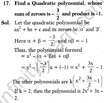 ap-ssc-10th-class-maths-1-model-paper-2015-16-english-medium-set-1-17