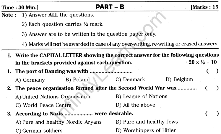 ap-ssc-10th-class-social-studies-2-model-paper-2015-16-english-medium-set-5-b1-3