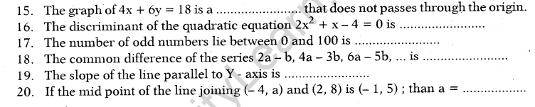 ap-ssc-10th-class-maths-1-model-paper-2015-16-english-medium-set-1-b15-20