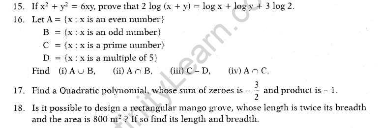 ap-ssc-10th-class-maths-1-model-paper-2015-16-english-medium-set-1-q15-18