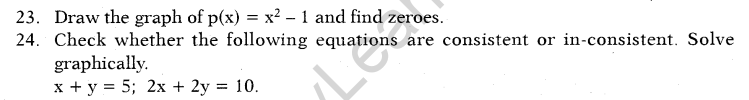 ap-ssc-10th-class-maths-1-model-paper-2015-16-english-medium-set-1-q23-24