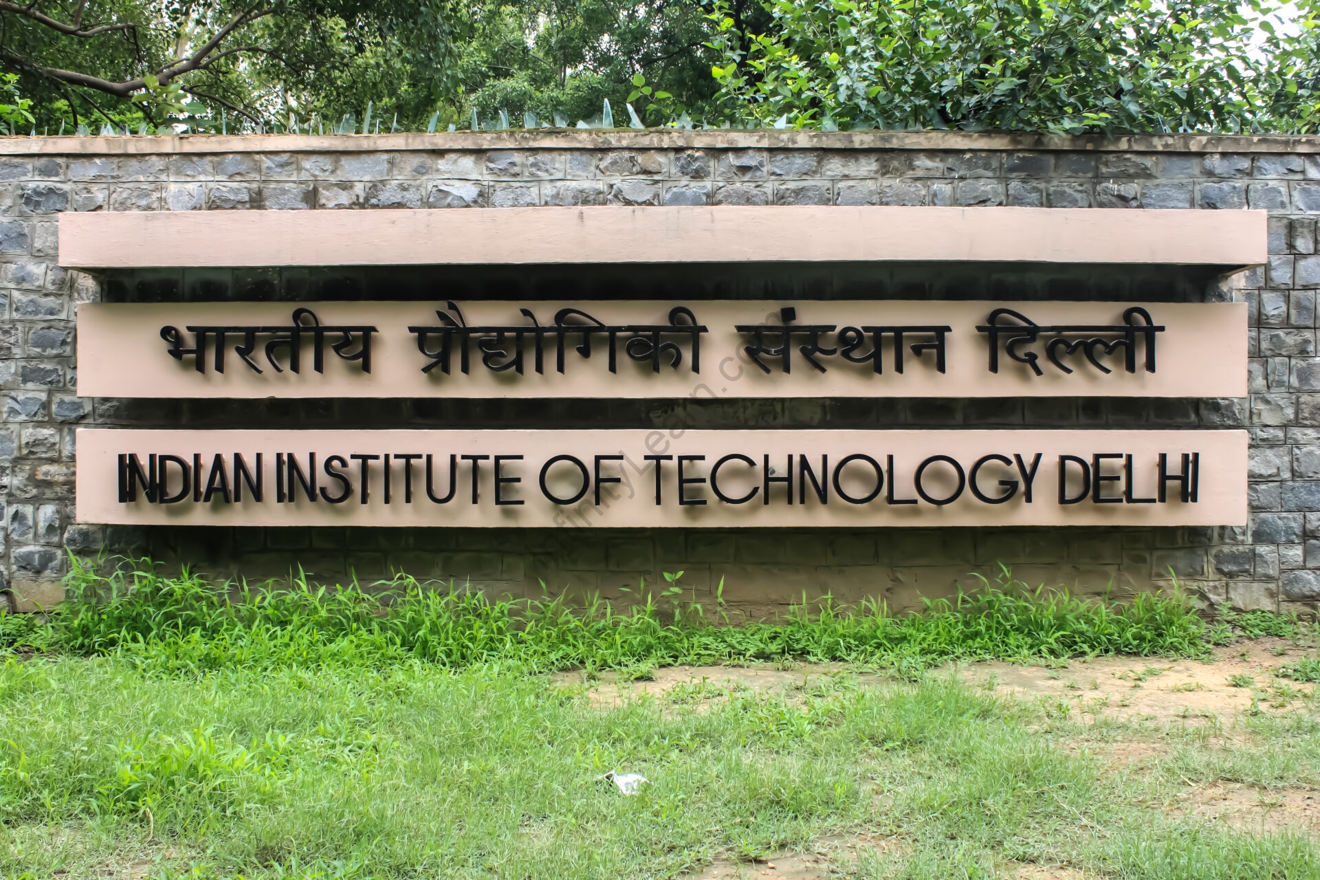 number of iits in india