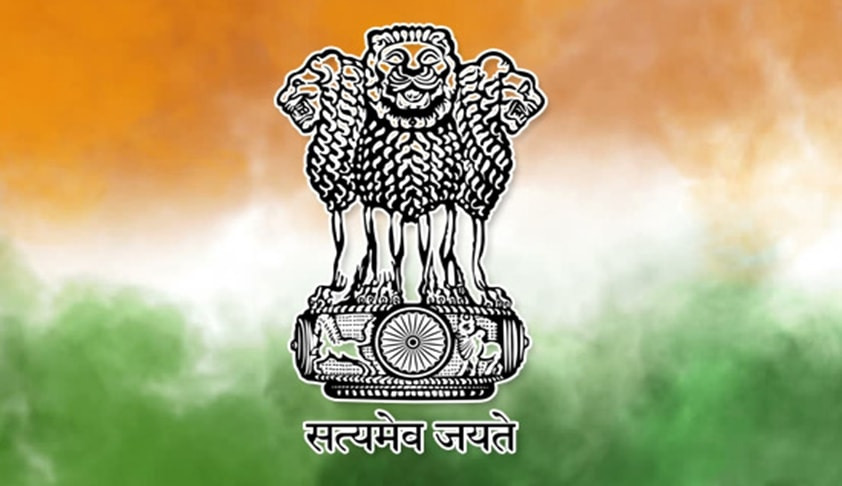 4 lions emblem India Lion Capital of Ashoka