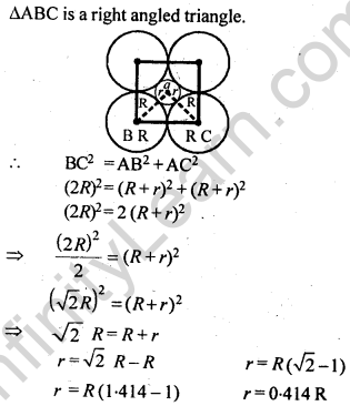 NCERT Solutions For Class 12 Chemistry Chapter 1 The Solid State Exercises Q14