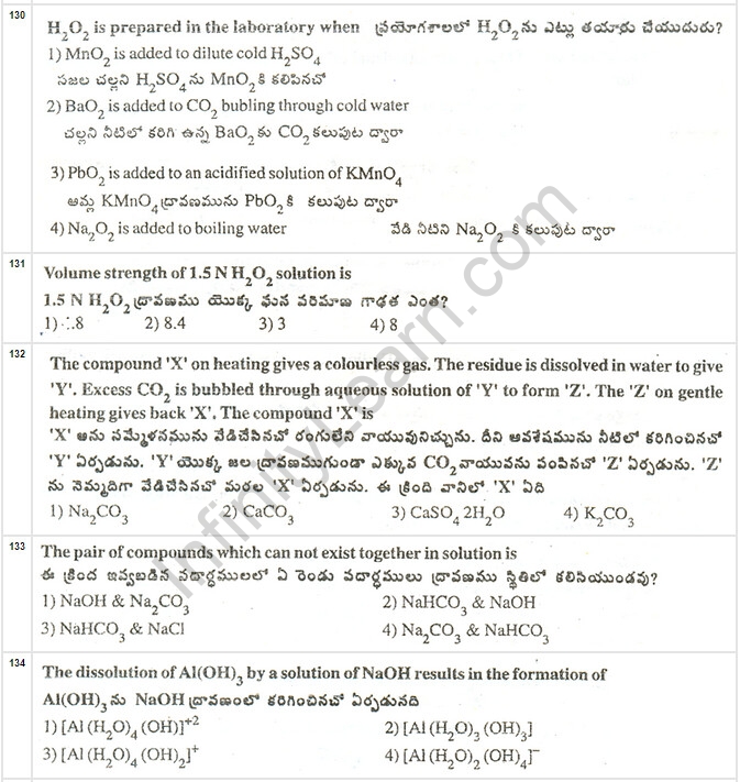 EAMCET Model Paper 04 Infinity Learn by Sri Chaitanya