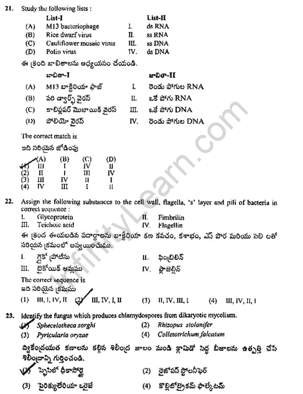 EAMCET-Botany-Model-Paper-02-LearnCBSE-10