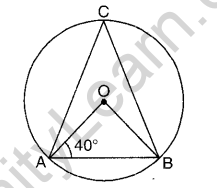 cbse-class-9-mathematics-circles-17