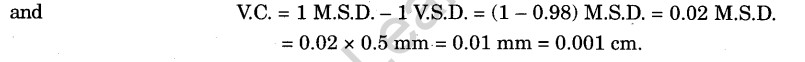 measurement-of-length-7