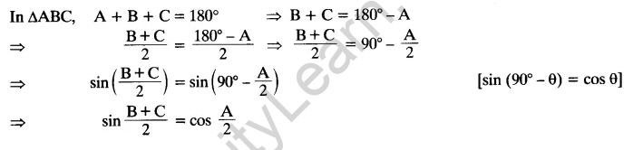 Exercise 8.3 Class 10 NCERT Solutions Chapter 8 Trigonometry PDF Q6