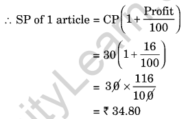 NCERT Solutions for Class 8 Maths Chapter 8 Comparing Quantities Ex 8.2 Q3