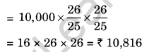 NCERT Solutions for Class 8 Maths Chapter 8 Comparing Quantities Ex 8.3 Q1.6