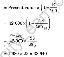 NCERT Solutions for Class 8 Maths Chapter 8 Comparing Quantities Ex 8.3 Q12.1