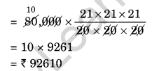 NCERT Solutions for Class 8 Maths Chapter 8 Comparing Quantities Ex 8.3 Q6.2