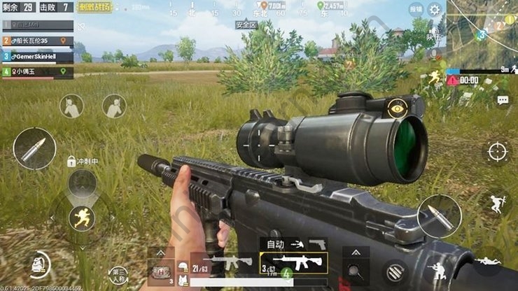 Improve Your Aim in PUBG Mobile, COD Mobile and Other Shooting